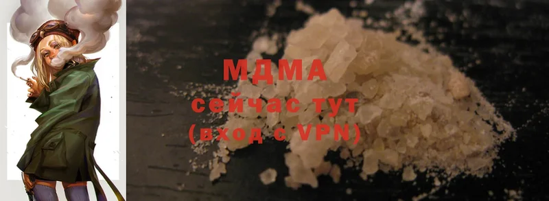 MDMA VHQ  маркетплейс какой сайт  Минусинск  сколько стоит 